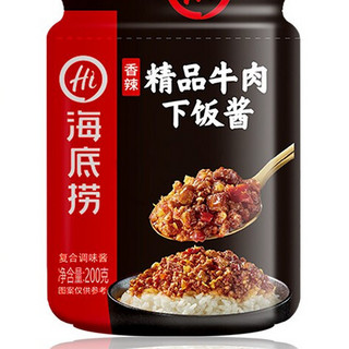 LaoPai 捞派 精品牛肉下饭酱 香辣味 200g