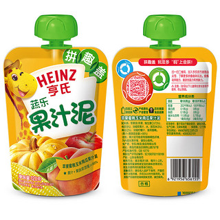 Heinz 亨氏 乐维滋系列 果泥 3段 6口味 120g*6袋