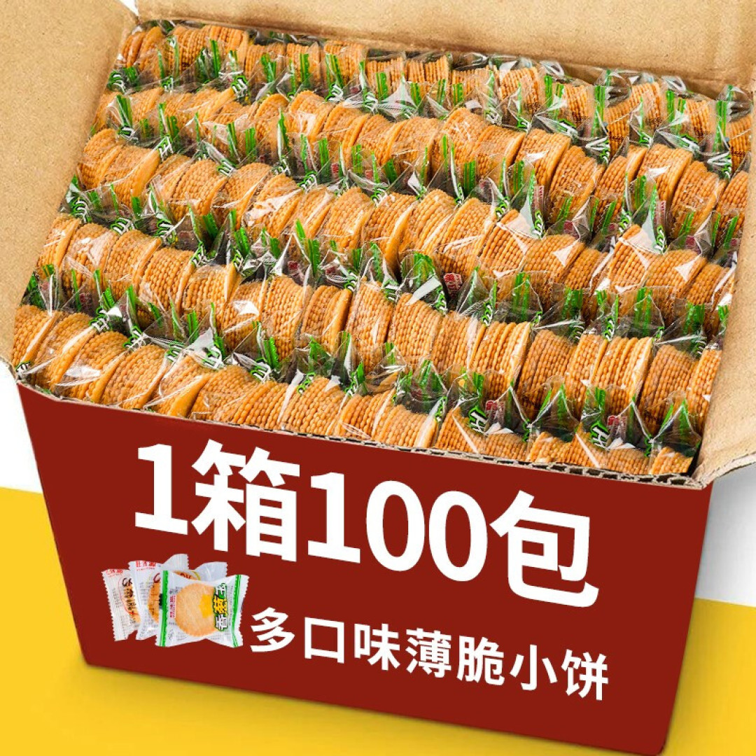 小薄脆早餐饼干——让你感受到美味与健康的完美结合
