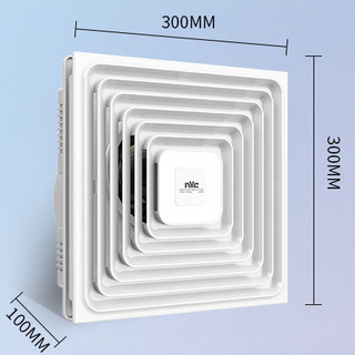 NVC Lighting 雷士照明 回字形换气扇 40W