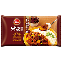 三全 红烧牛肉饭 375g