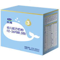 88VIP：JUNLEBAO 君乐宝 乐纯卓悦系列 幼儿奶粉 国产版 3段 1200g