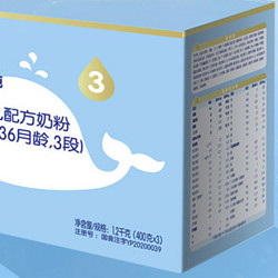 JUNLEBAO 君乐宝 乐纯卓悦系列 幼儿奶粉 国产版 3段 1200g