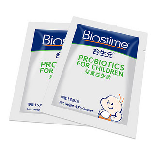 BIOSTIME 合生元 儿童益生菌 港版 90g