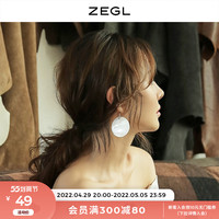 ZEGL925银针贝壳耳环女圆形长款耳坠夸张气质耳饰品2022年新款潮