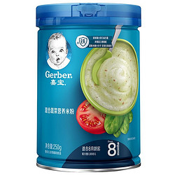 Gerber 嘉宝 米粉 国产版 3段 混合蔬菜 250g