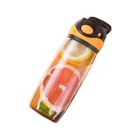 RELEA 物生物 塑料杯 600ml 深空灰