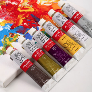 WINSOR＆NEWTON 温莎·牛顿 油画颜料 印度红 170ml