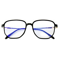 潮库 3022 TR90合金眼镜框+防蓝光镜片