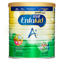 美赞臣 MeadJohnson美赞臣  儿童奶粉优量DHA 港版安儿健A+ 4段(3-6岁) 900g/罐×3件