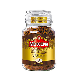 Moccona 摩可纳 经典8号 深烘冻干咖啡 400g