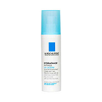 LA ROCHE-POSAY 理肤泉 立润保湿隔离乳液 SPF20 50ml