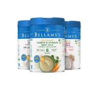 BELLAMY'S 贝拉米 有机高铁米粉 国行版 1段 原味+藜麦味+2段 胡萝卜菠菜味 225g*3罐