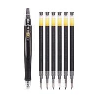 PILOT 百乐 BL-G6-5 按动中性笔 黑色 0.5mm 单支装+中性笔替芯 黑色 6支装