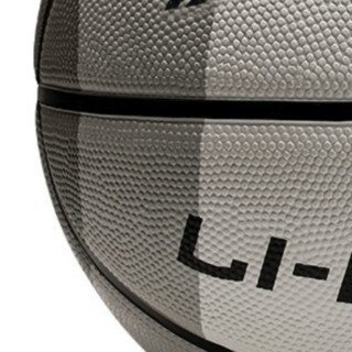 LI-NING 李宁 橡胶篮球 LBQK657-4 彩虹色 7号/标准