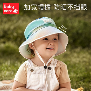 babycare 、PLUS会员：babycare 儿童防晒帽薄款