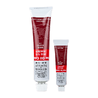 WINSOR＆NEWTON 温莎·牛顿 油画颜料 印度红 170ml
