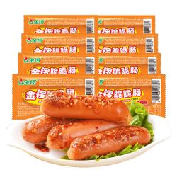 jl金锣香辣脆脆肠32g60支即食火腿肠零食宵夜