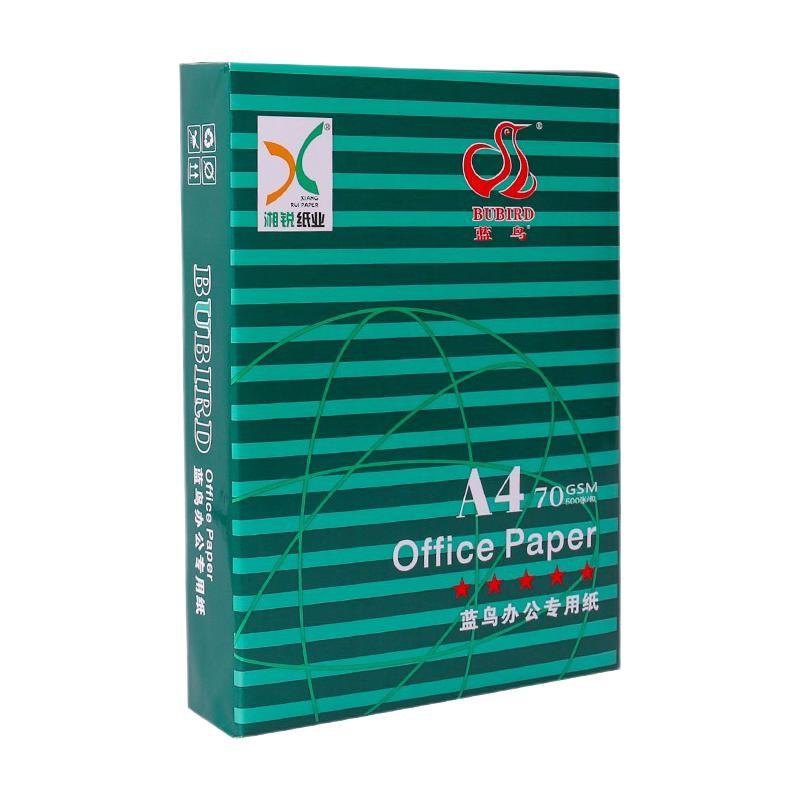 BUBIRD 蓝鸟 A4复印纸 70g 500张/包