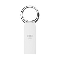 DM 大迈 小圆系列 PD175 USB 2.0 U盘 银色 64GB USB-A