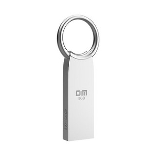 DM 大迈 小圆系列 PD175 USB 2.0 U盘 银色 8GB USB-A