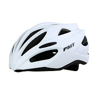 PMT MIPS亚洲版防撞骑行头盔自行车气动安全帽公路车山地车男女装备 白色 L码