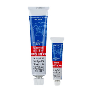 WINSOR＆NEWTON 温莎·牛顿 油画颜料 钴蓝 45ml