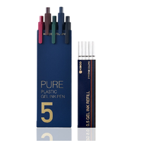 KACO 文采 PURE书源系列 按动中性笔 国风复古色 0.5mm 5支装+中性笔替芯 彩色 0.5mm 支装