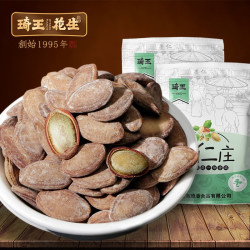 琦王 奶油味瓜蒌子500g奶油味×1袋