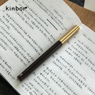 kinbor X 天一阁 联名款书藏古今钢笔墨囊可替换练字专用硬笔书法男士高档女生用礼物送礼古风钢笔 官方标配 其它 钢笔-书藏古今 明尖