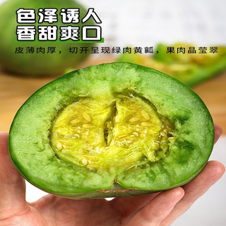 桐颜 现摘绿宝甜瓜 净重2.25斤
