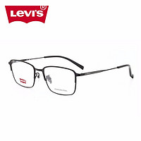 Levi's 李维斯 光学框 近视防蓝光眼镜框架 可配镜7031/7036 7036-807【含1.60防蓝光适合600度内】