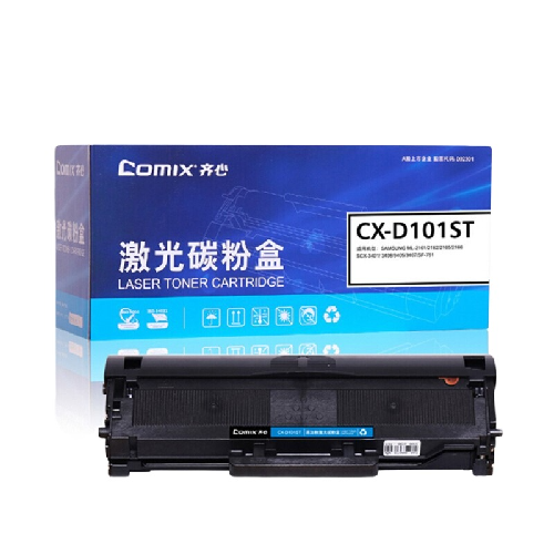 Comix 齐心 CX-D101ST 激光碳粉盒 大容量高清版 单支装