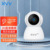 XVV xiaovv 智能云台摄像机2k
