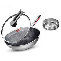 KÖBACH 康巴赫 CFC 炒锅(316L不锈钢)