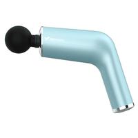 MERACH 麦瑞克 NEX次世代 筋膜枪 MR-1536 冰湖蓝