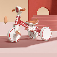 babygo 儿童户外玩具三轮车多功能脚踏车骑滑一体溜娃神器轻便自行车宝宝童车滑行平衡车三合一1-4岁 宝石红