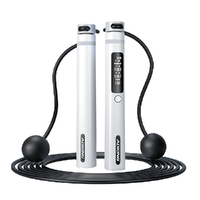 ADKING 艾得凯 智能计数跳绳 ADK20211124 象牙白 无绳球款