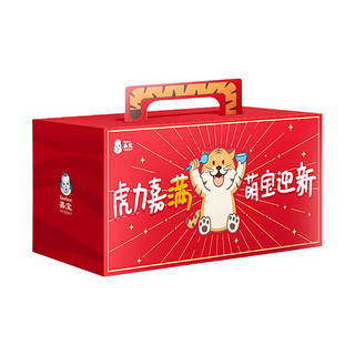 Gerber 嘉宝 米粉 国产版 1段 原味+钙铁锌+小米味 250g*3罐 新春虎年礼盒装