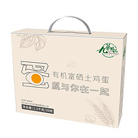 九華粮品 九华粮品 有机富硒土鸡蛋 30枚 净重1200g