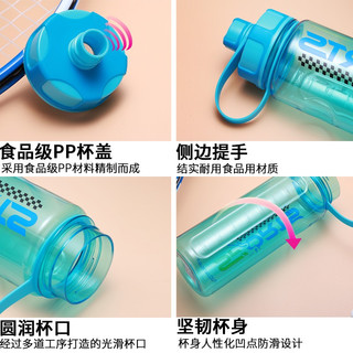 富光 塑料水杯大容量杯子便携茶杯太空杯防漏水壶夏季户外运动健身登山水杯子 黑色 1500ML