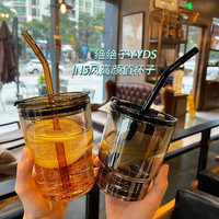 中麒 ins简约带吸管男士玻璃杯大容量家用带盖水杯网红高颜值咖啡办公女学生隔热杯子 烟灰色(单杯+盖+透明吸管)