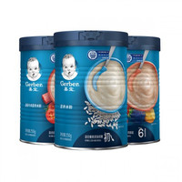 Gerber 嘉宝 米粉 国产版 1段 原味+3段 缤纷水果味+4段 番茄牛肉味 250g*3罐