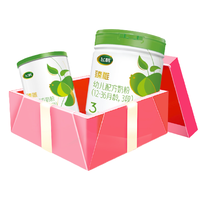 FIRMUS 飞鹤 臻稚有机系列 幼儿奶粉 国产版 3段 700g+130g