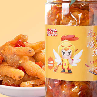 将食记 无骨鸡爪 微辣