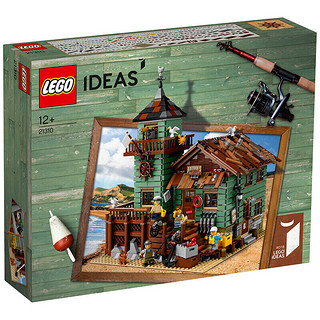 LEGO 乐高 Ideas系列 21310 经典渔夫老铺