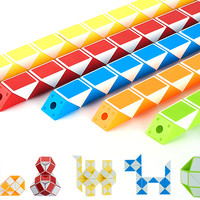 乐智由我 36段魔尺 随机发货1个 6+