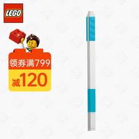 LEGO/乐高 积木圆珠笔 拼插积木 天蓝色