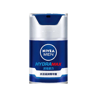 NIVEA MEN 妮维雅男士 水活滋润精华露 50g*2瓶