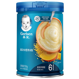 Gerber 嘉宝 米粉 国产版 2段 南瓜小米味 250g*3罐